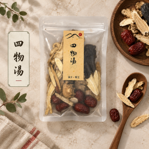 四物湯