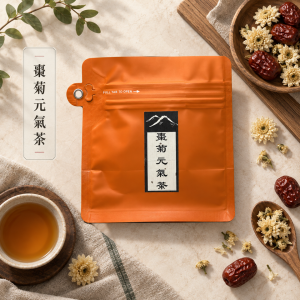 保康漢方 棗菊元氣茶